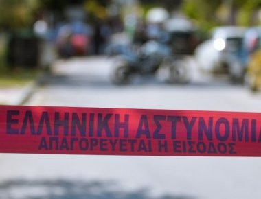Ελλάδα: Τα πιο γνωστά ανεξιχνίαστα εγκλήματα (φωτό)